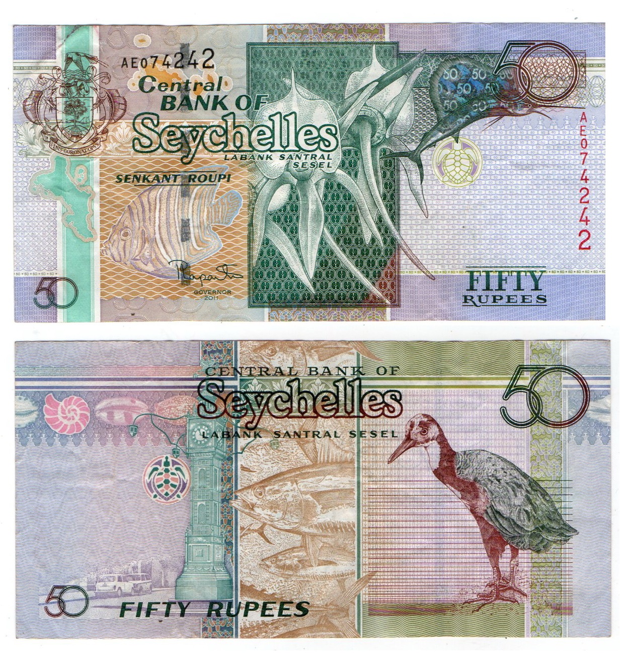 Seychelles #43/XF 50 Rupees / Roupi